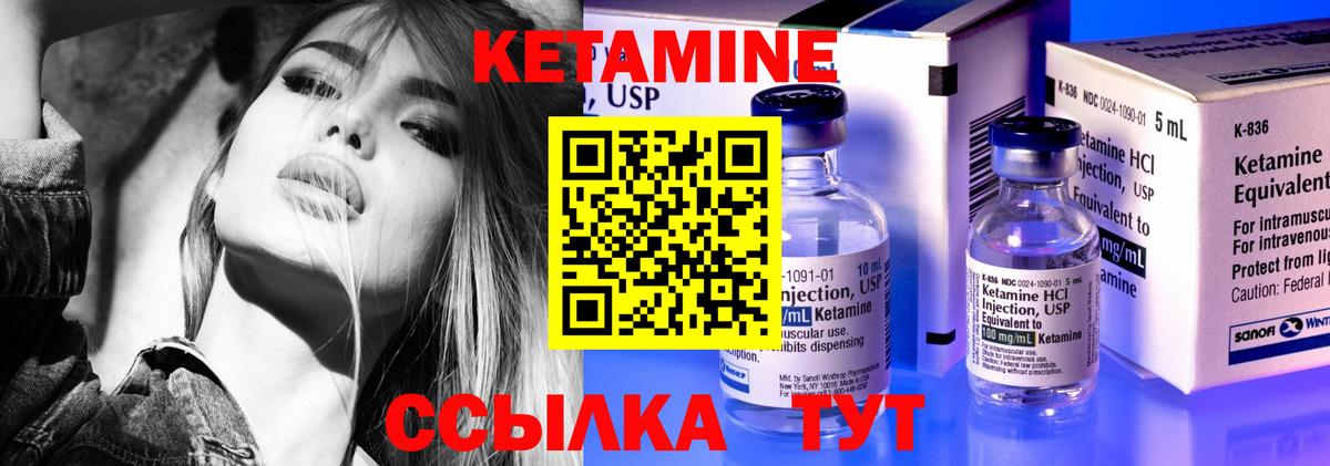 Cocaine Ярославль