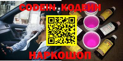MDMA Premium VHQ Комсомольск-на-Амуре