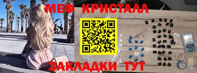 ECSTASY Коммунар