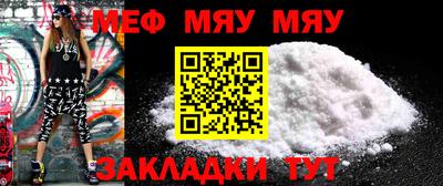 MDMA Premium VHQ Комсомольск-на-Амуре