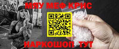ECSTASY Конаково