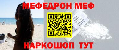 MDMA Premium VHQ Комсомольск-на-Амуре