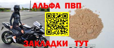 MDMA Premium VHQ Комсомольск-на-Амуре