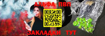 ECSTASY Конаково