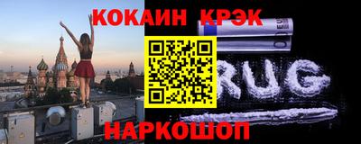 ECSTASY Конаково