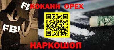 ECSTASY Конаково