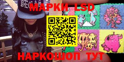 MDMA Premium VHQ Комсомольск-на-Амуре