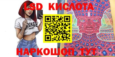 MDMA Premium VHQ Комсомольск-на-Амуре