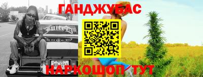 MDMA Premium VHQ Комсомольск-на-Амуре