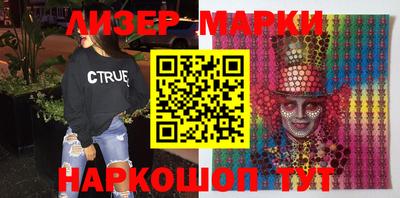 MDMA Premium VHQ Комсомольск-на-Амуре