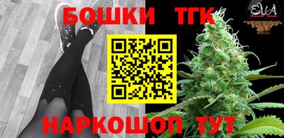 MDMA Premium VHQ Комсомольск-на-Амуре