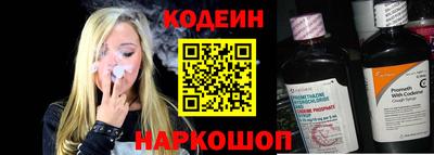 ECSTASY Конаково