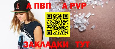 MDMA Premium VHQ Комсомольск-на-Амуре