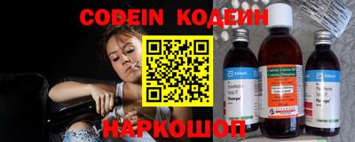 ECSTASY Конаково