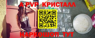 ECSTASY Коммунар