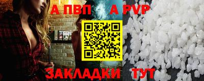 ECSTASY Коммунар