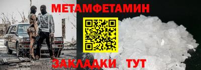 ECSTASY Коммунар