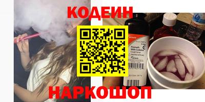 ECSTASY Коммунар