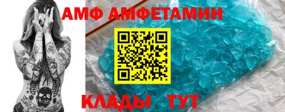ECSTASY Конаково