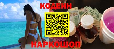 MDMA Premium VHQ Комсомольск-на-Амуре