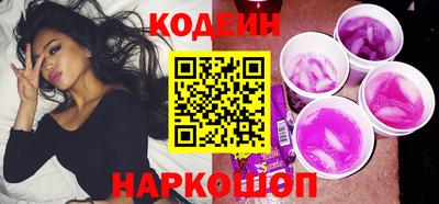 MDMA Premium VHQ Комсомольск-на-Амуре