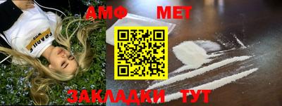 ECSTASY Конаково