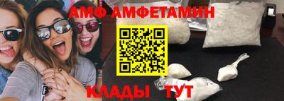 MDMA Premium VHQ Комсомольск-на-Амуре