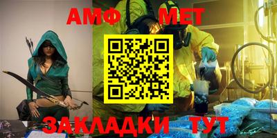 MDMA Premium VHQ Комсомольск-на-Амуре