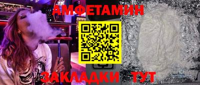 ECSTASY Конаково