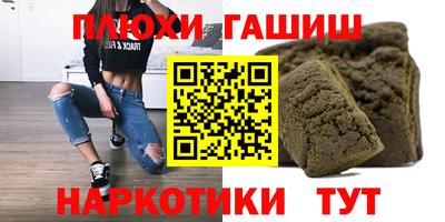 ECSTASY Коммунар