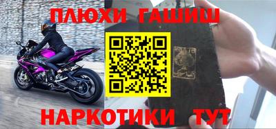 MDMA Premium VHQ Комсомольск-на-Амуре
