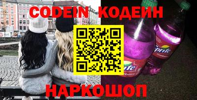 MDMA Premium VHQ Комсомольск-на-Амуре