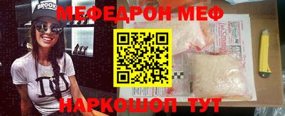 ECSTASY Конаково