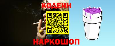 ECSTASY Коммунар