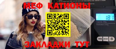 ECSTASY Коммунар