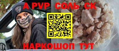 ECSTASY Коммунар