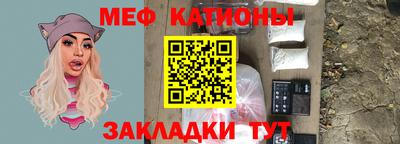 ECSTASY Конаково